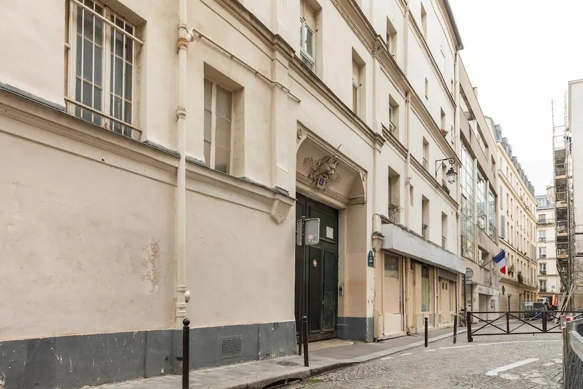 Charmant Studio Parisien 0*, פריז